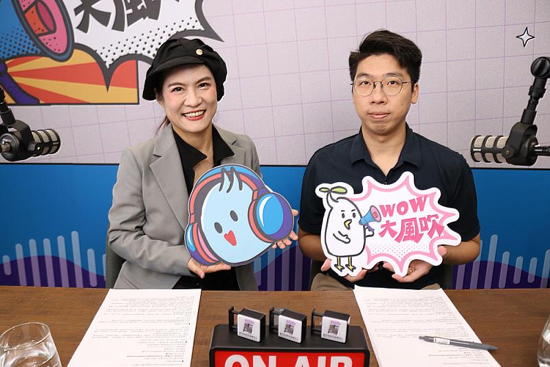 《WOW大風吹》EP13 當AI愈像人・我們如何更像自己,來賓合影。