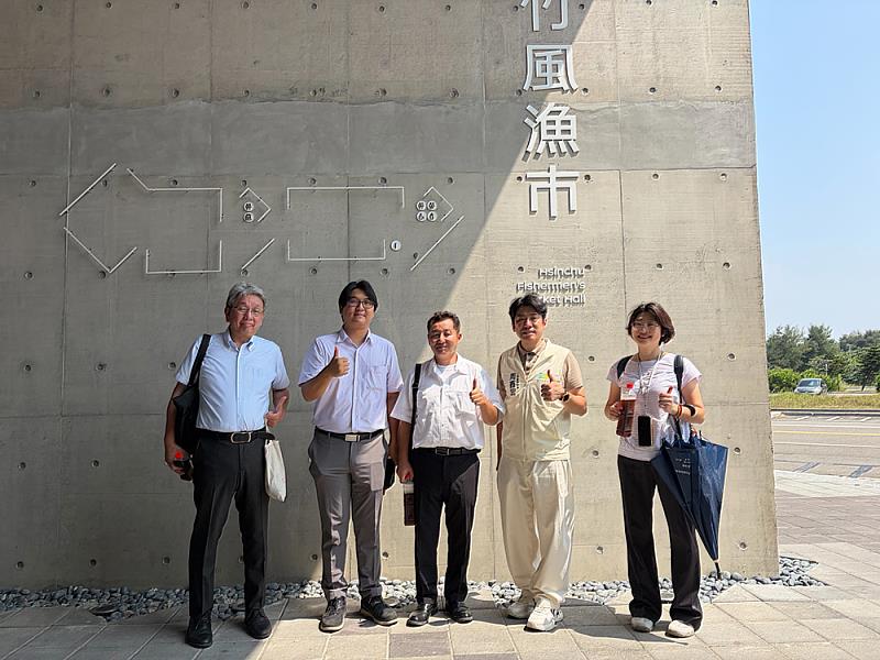 日本廣島市政府、廣島魚市場株式會社考察新竹漁港，深化台日產業交流。