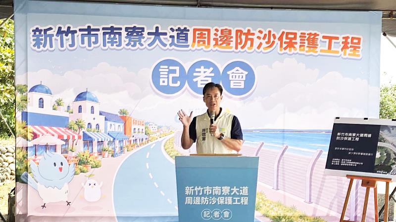 副市長林琨瀚致詞。