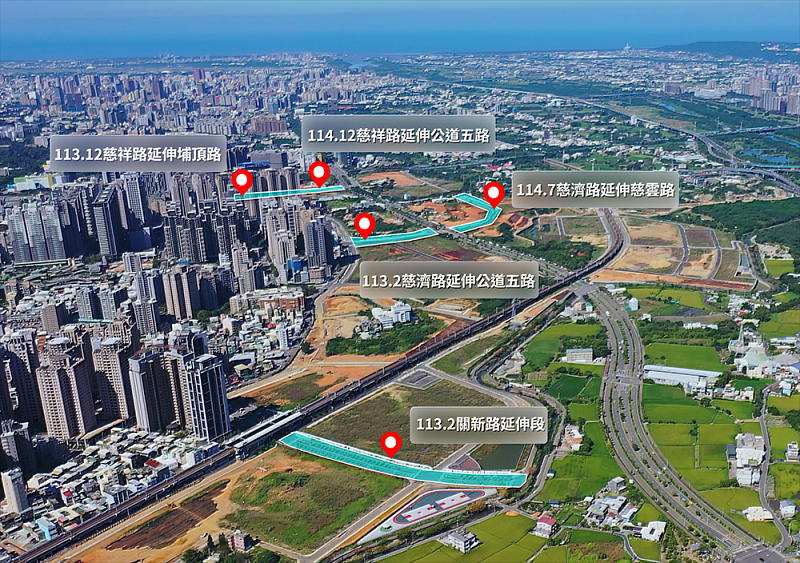 光埔二期範圍內優先開放通車路段。