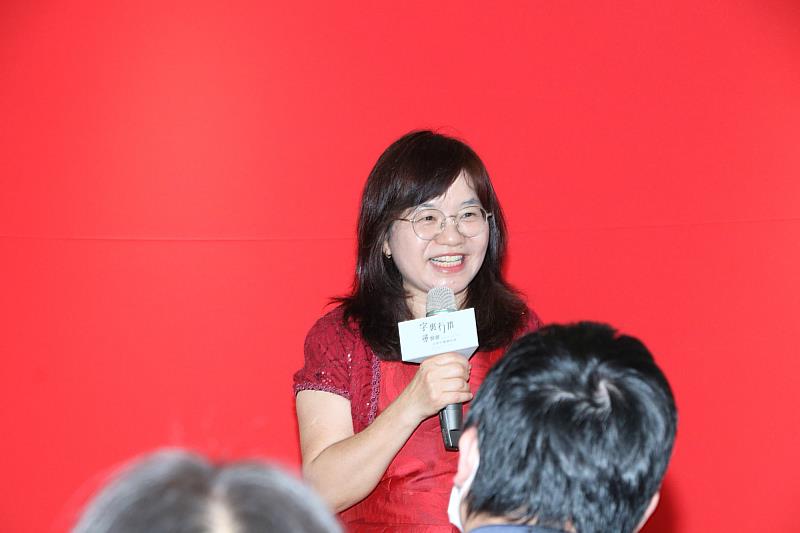 林孟亮學務長代表江安世校長表示,醫藥與文學看似屬於不同領域,但仔細閱讀便會發現,從古典詩詞、小說戲曲到人們生活中的飲食、養生與疾病經驗,中醫藥其實一直與生活緊密相連。
