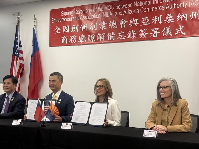 全國創新創業總會與亞利桑納州商務廳（ACA）簽署合作備忘錄，由外交部長林佳龍見證，新創總會邱銘乾總會長與ACA執行長暨總裁代表簽署，亞利桑納州州長亦出席。