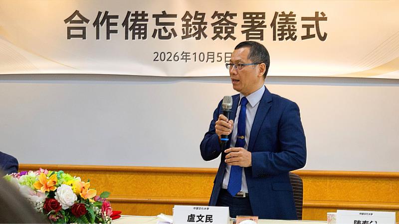 盧文民副校長指出,面對產業環境與工作型態快速變化,未來勞動專業人才除了具備勞動法令與勞資關係知識外,也需要具備風險辨識、職業健康、安全管理、資料分析及跨域合作能力。