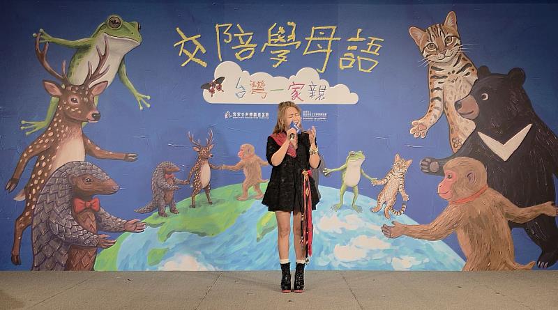 圖5-泰雅族歌手Ciywas亦帆以族語創作歌曲,唱出語言背後的文化根源與自我認同。