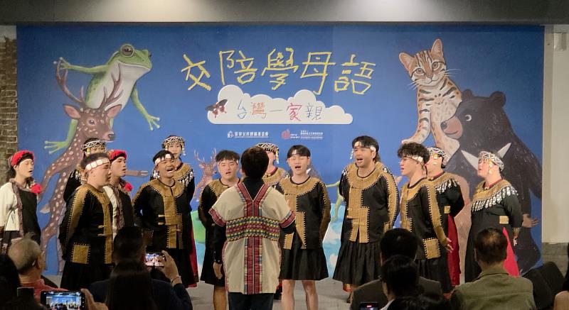 圖4-活動現場安排榮獲第14屆世界合唱大賽3面金牌的尼布恩合唱團演繹《布農組曲》。
