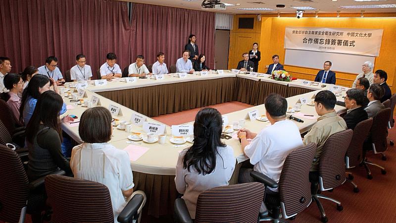 未來雙方將持續推動專題研究、人才培育、教育訓練、學術交流及學生參訪與實習等合作方式。