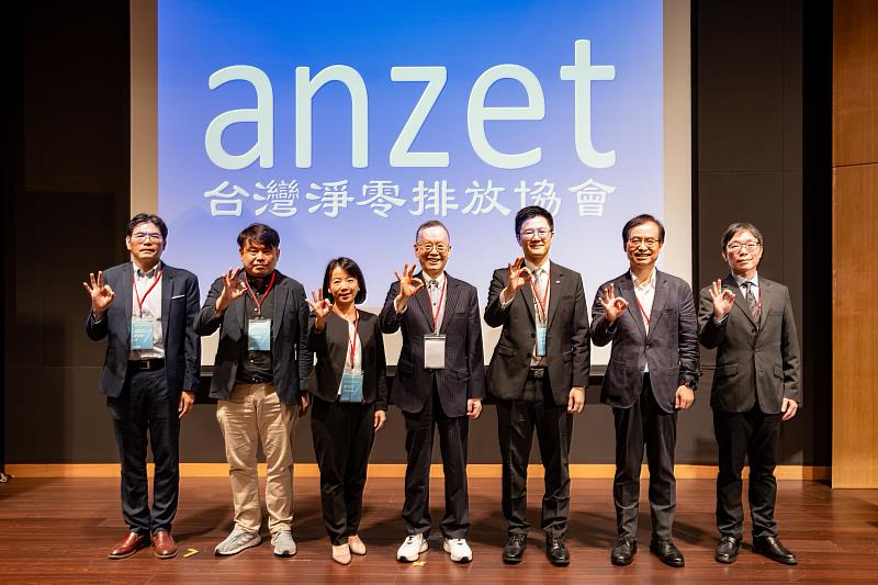 台灣淨零排放協會日前於信義學堂舉辦「第5屆氫能論壇（5th Hydrogen Forum）」，探討氫能在台灣能源轉型與產業發展中的可能角色。