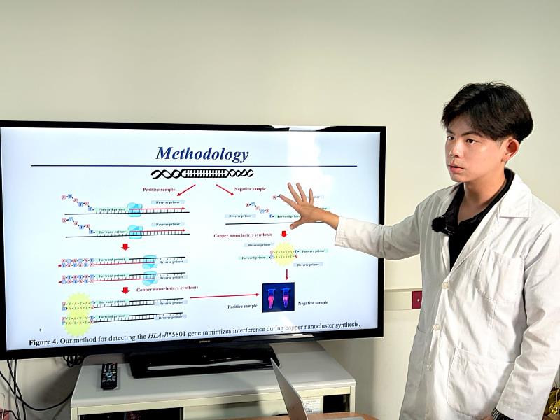 高醫大藥學系博士後研究員賴可朋以基因檢測研究榮獲2026年「李天德醫藥科技獎－傑出論文獎」。
