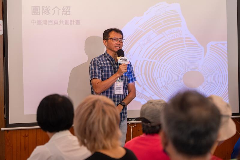 國立彰化生活美學館李明俊秘書致詞,期許透過文化基地間的交流與經驗分享,讓 地方文化實踐持續累積與擴散。