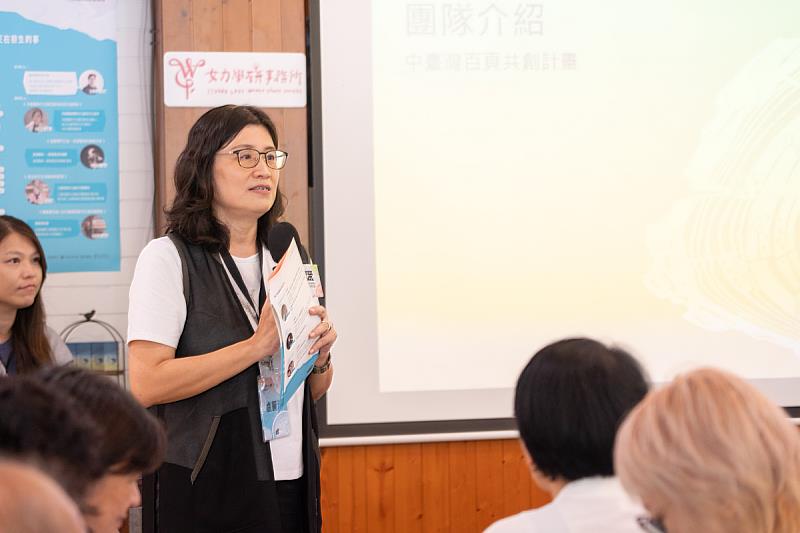 計畫主持人盧麗淑教授表示,期待透過文化基地交流串連,促進經驗共享與跨域合 作,讓地方實踐彼此產生「回聲」。