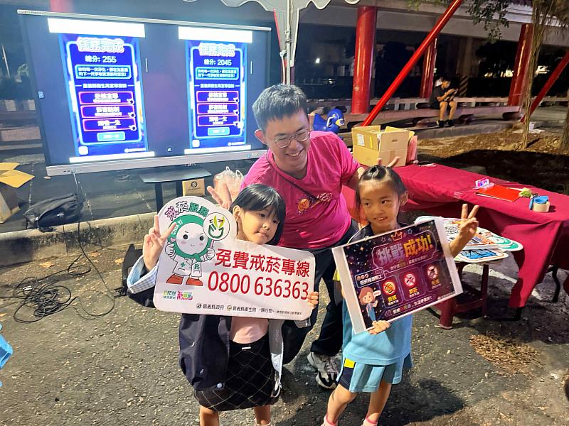 嘉縣健康同樂會 邀您一起逛夜市健康嘉馬