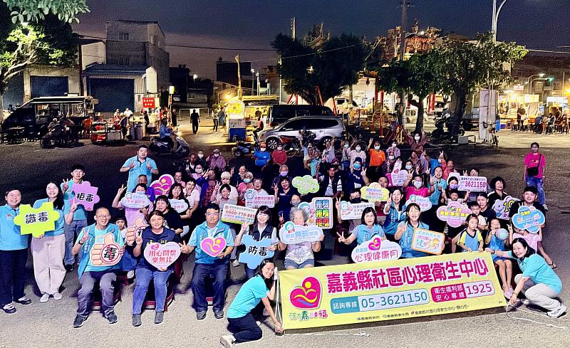 嘉縣健康同樂會 邀您一起逛夜市健康嘉馬