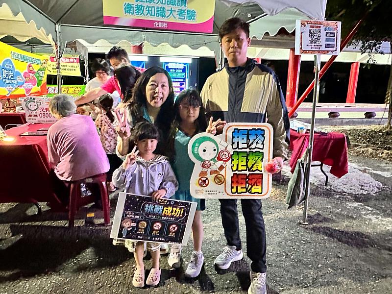 嘉縣健康同樂會 邀您一起逛夜市健康嘉馬