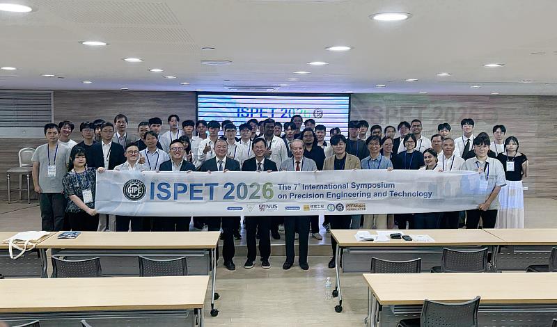 ISPE 2026與會人員大合影。