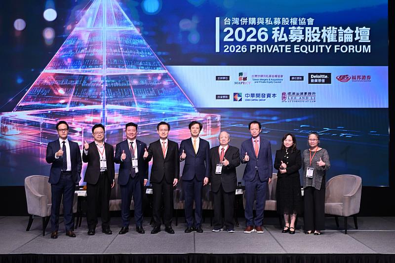 勤業眾信今(7)日攜手台灣併購與私募股權協會共同發表《2026台灣私募股權基金白皮書-台灣私募股權基金市場回顧與展望》。
