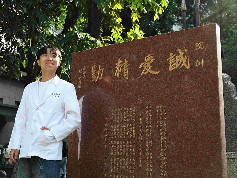 中山醫大職治系李祥瑞勇奪114學年度國考職治師榜首，該系也創下連續3年取得國考榜首的紀錄。