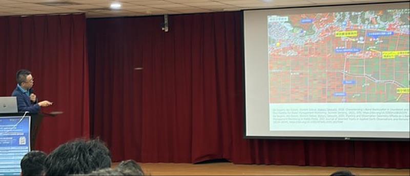 日本東京大學生產技術研究所Wataru Takeuchi教授專題演講。
