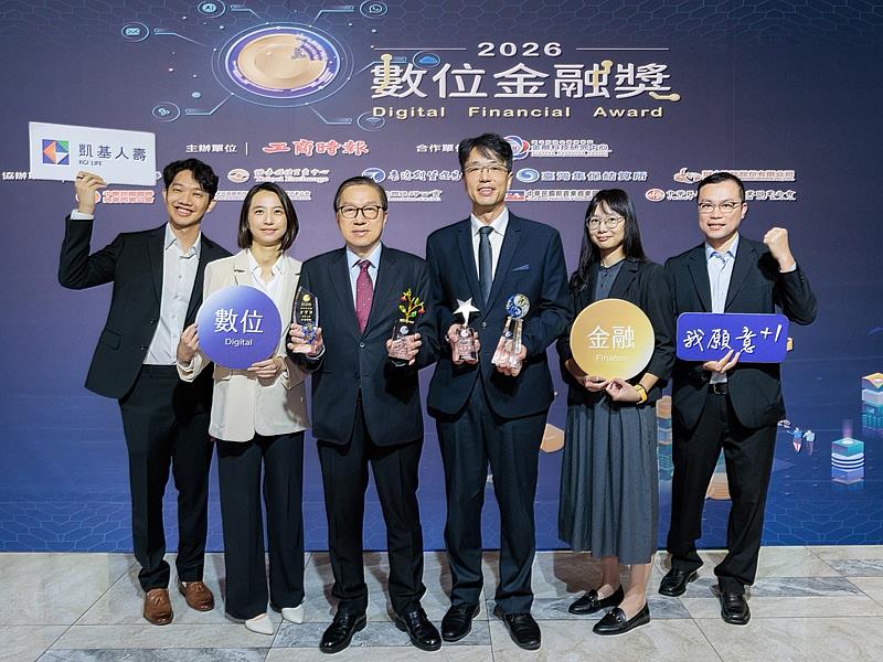 圖2:凱基人壽持續從客戶與社會需求出發,在服務、科技、金融平權、責任投資及社會韌性上多做一步,為客戶、社會及環境創造長期永續價值。