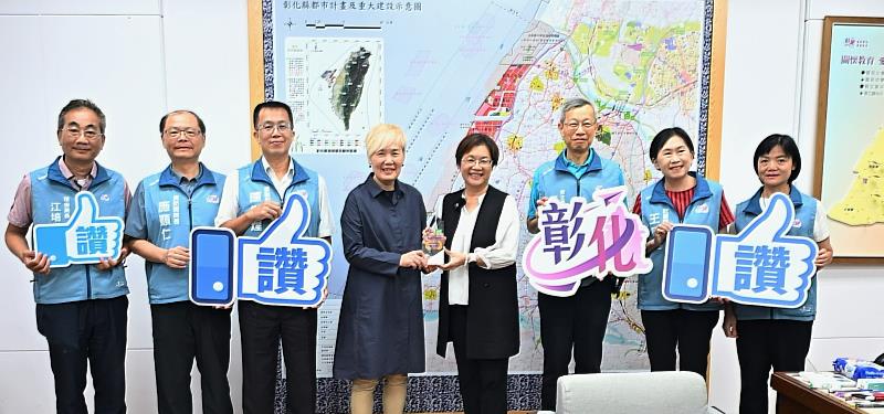 彰化健康治理再獲肯定 榮獲「2026永續健康城市獎」銀獎