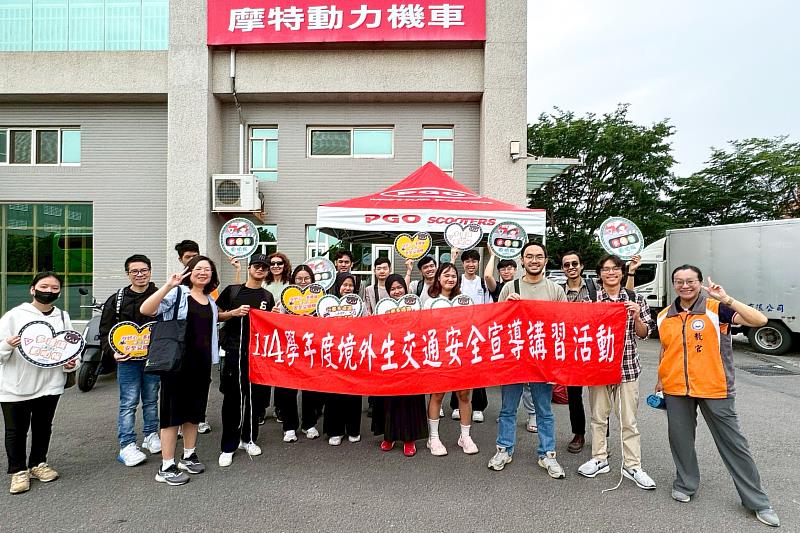 為協助國際學生熟悉台灣交通環境，朝陽科大特別加強辦理境外生交通安全宣導講習。