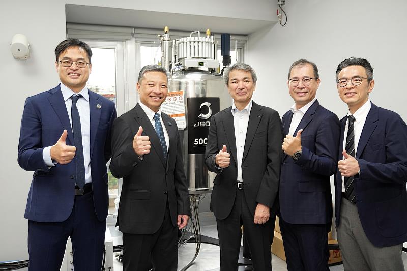 輔仁大學貴重儀器中心核磁共振相關儀器設備,未來將作為人才培育、學術研究與產學合作的重要平台。
