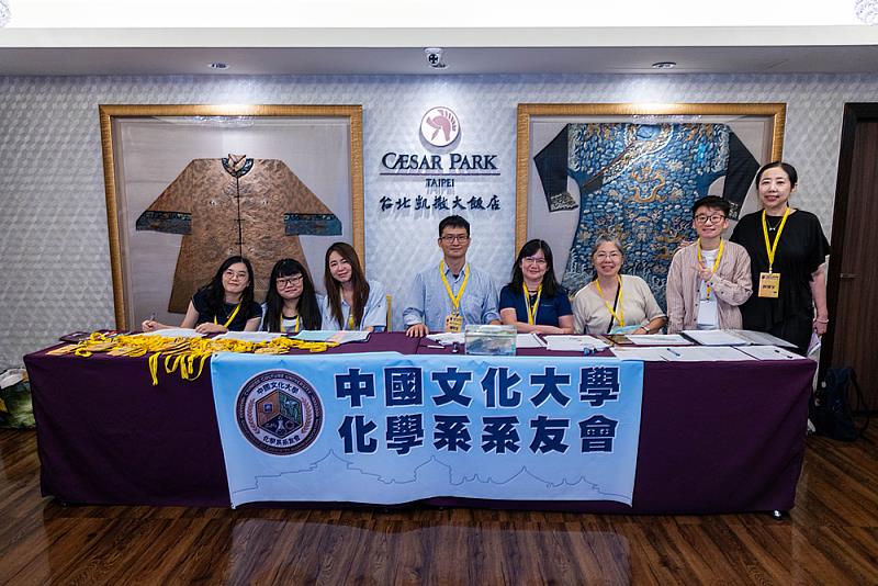 化學系期盼串聯不同世代系友,讓專業經驗與職涯發展經驗回到校園。