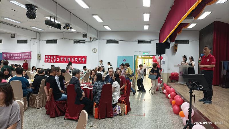敬師活動現場亦安排了豐富的交流餐敘與聯誼節目。