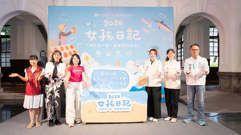 市長高虹安與貴賓一同啟動宣告活動開始。