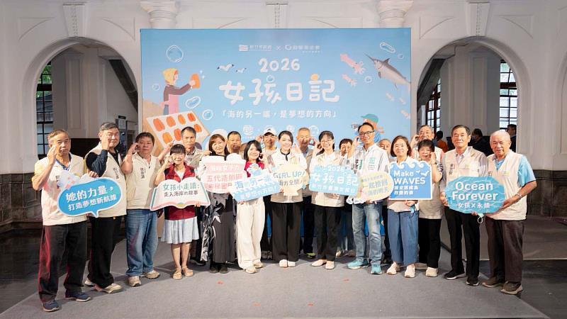 「115年度新竹市女孩日活動記者會」合影。