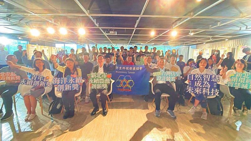 2026仿生競賽頒獎大合照。