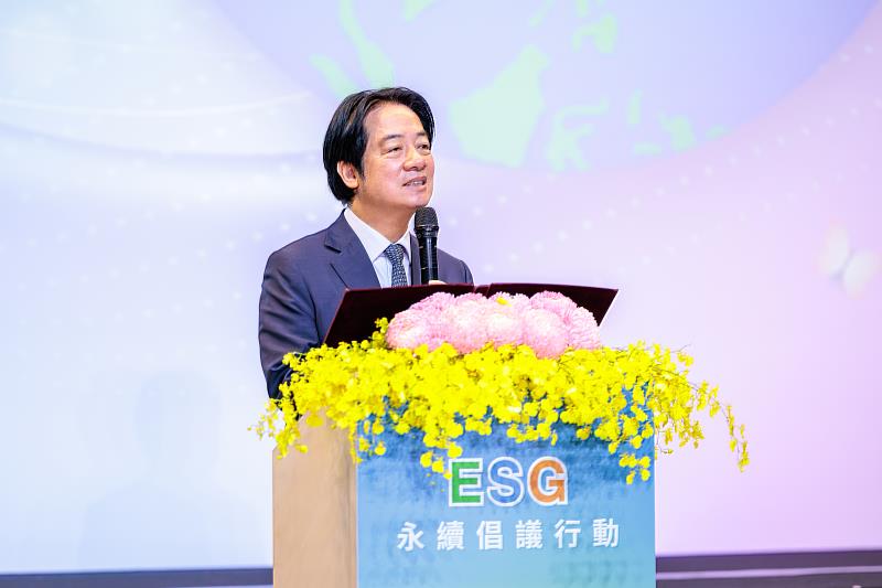 賴清德總統出席「玉山ESG永續倡議行動」，肯定玉山作為推動永續發展的先行者，持續發揮金融影響力，陪伴企業穩健邁向減碳轉型。（圖／玉山金控提供）