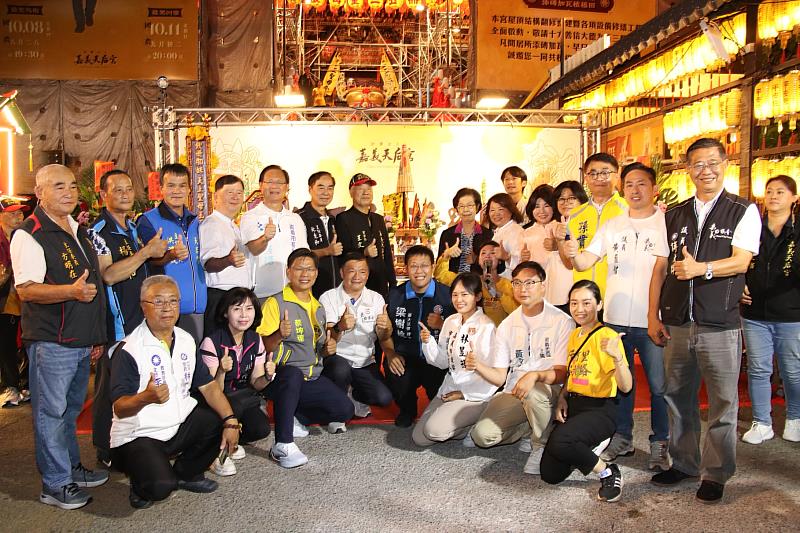 嘉義天后宮「行百里心香路」起駕典禮大合照