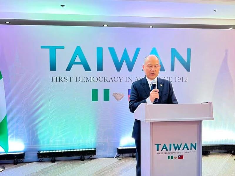 駐奈及利亞代表林易民致詞。