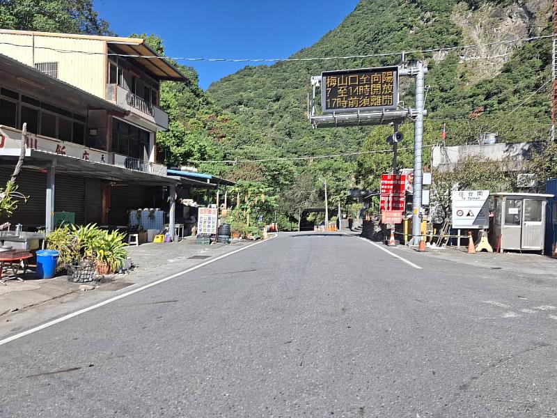 國慶連假首日車流順暢 關山警加強交通疏導