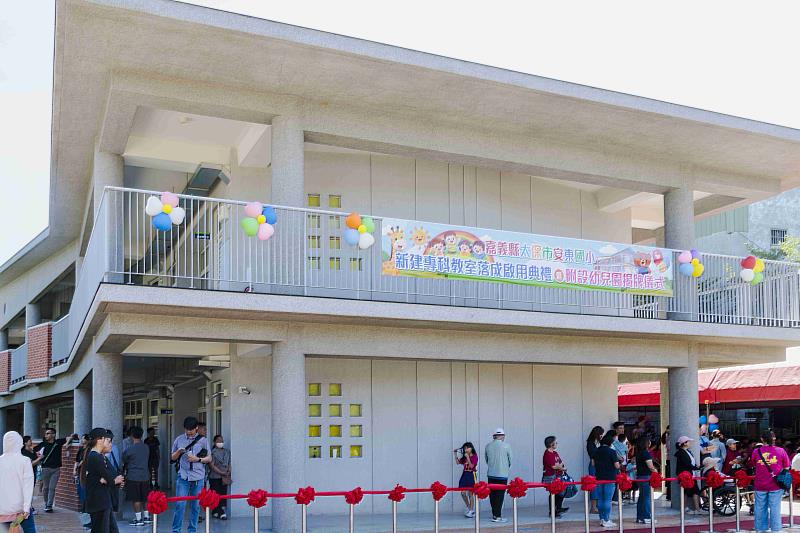翁章梁剪綵安東國小新建專科教室 新設附幼揭牌