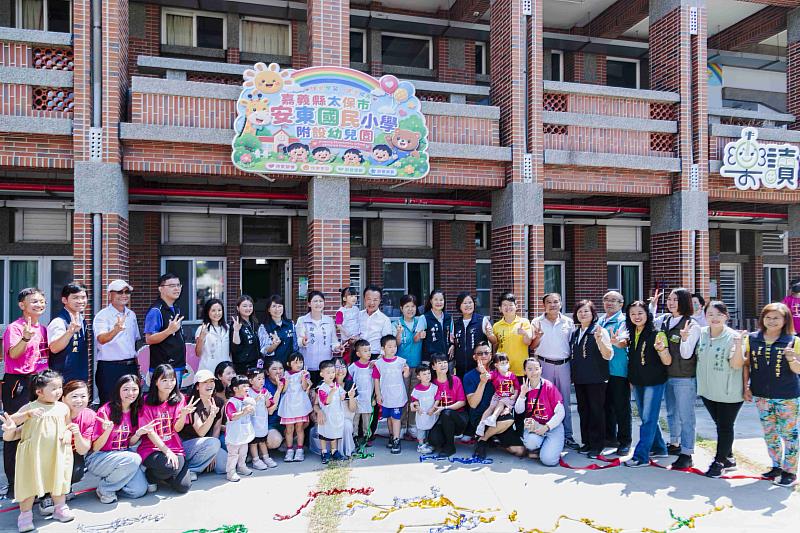 翁章梁剪綵安東國小新建專科教室 新設附幼揭牌