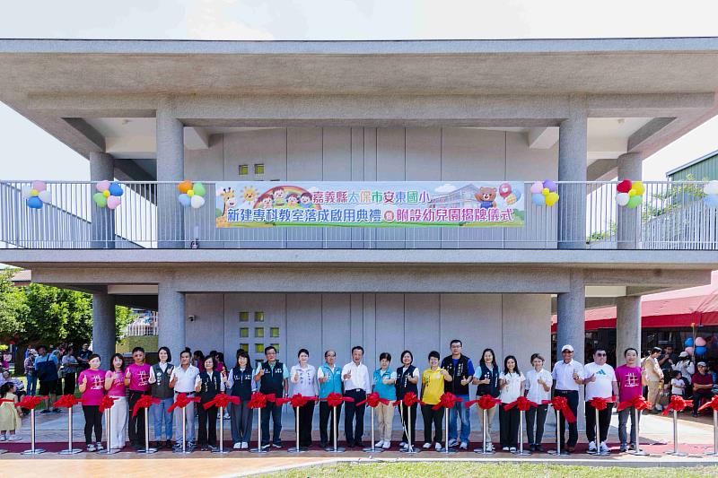 翁章梁剪綵安東國小新建專科教室 新設附幼揭牌