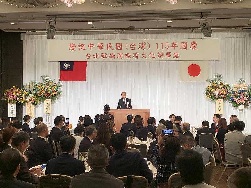 陳總領事強調台灣將持續與日本及世界民主國家攜手守護和平與自由。
