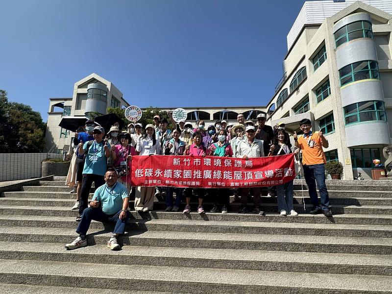 小叮噹愛地球行動學堂觀摩大合影。
