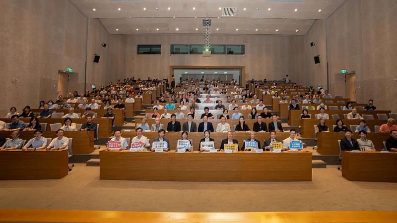 「下一個竹科50」雙十論壇登場,全場大合影。