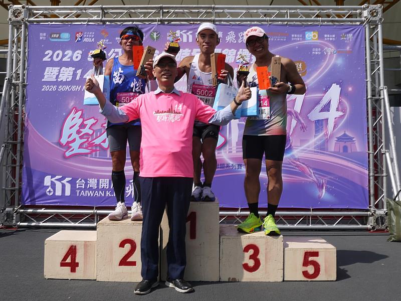 50公里全國錦標賽方面，男子組前3名均在4小時內完賽。