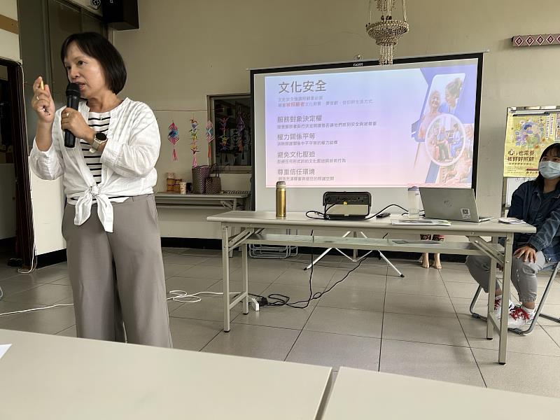 文健站專業服務共識營文化安全講師課程。