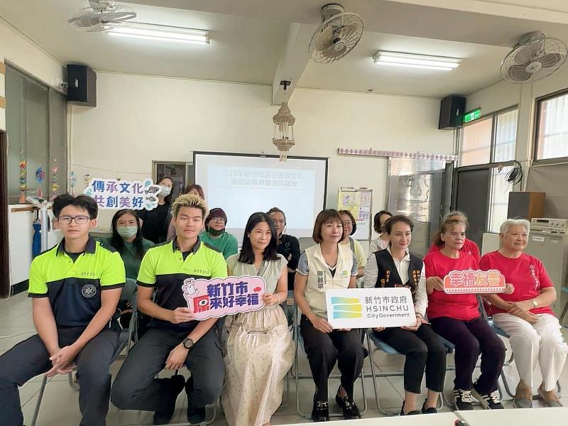 文健站專業服務共識營全體學員大合影。
