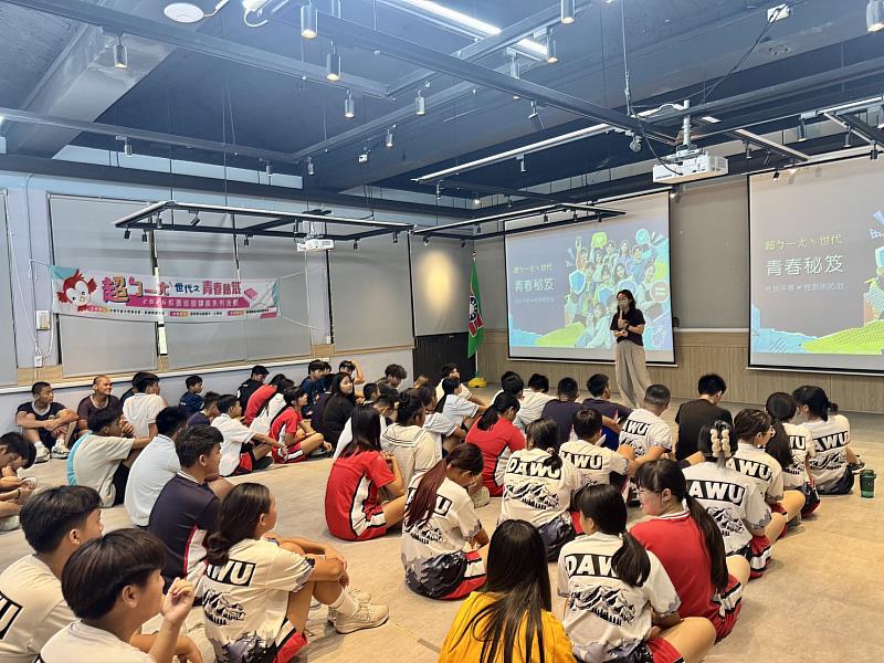 臺東縣救國團攜手金鴻兒童文教基金會辦理校園巡迴講座