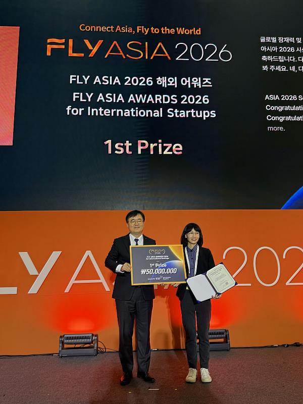 阿波羅電力獲得FLY ASIA第1名。