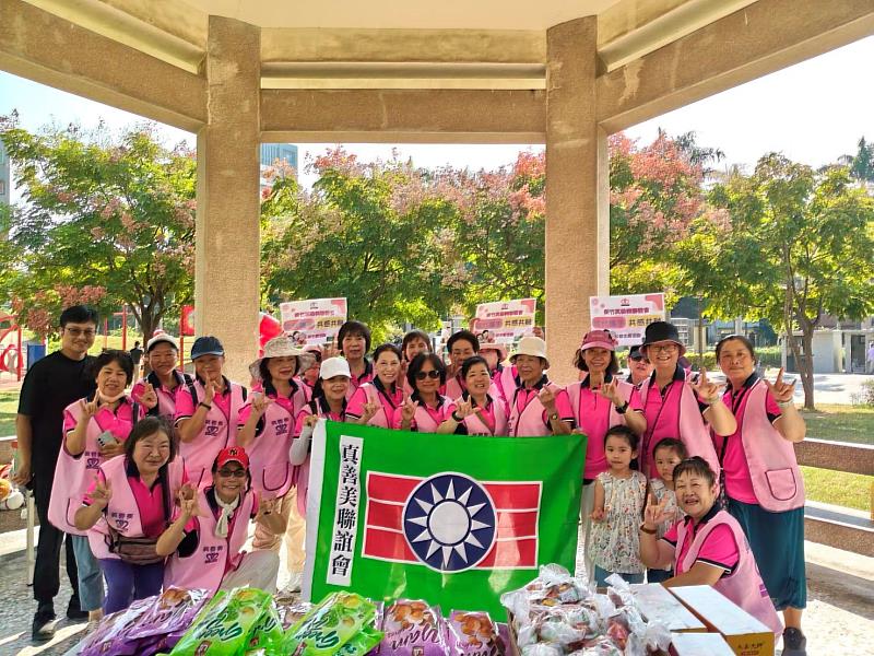 「世代攜手共感共融」親子趣味競賽 三代同堂齊聚中央公園 攜手運動共享幸福時光