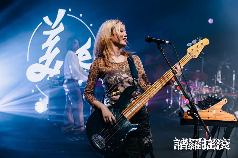 美秀集團。