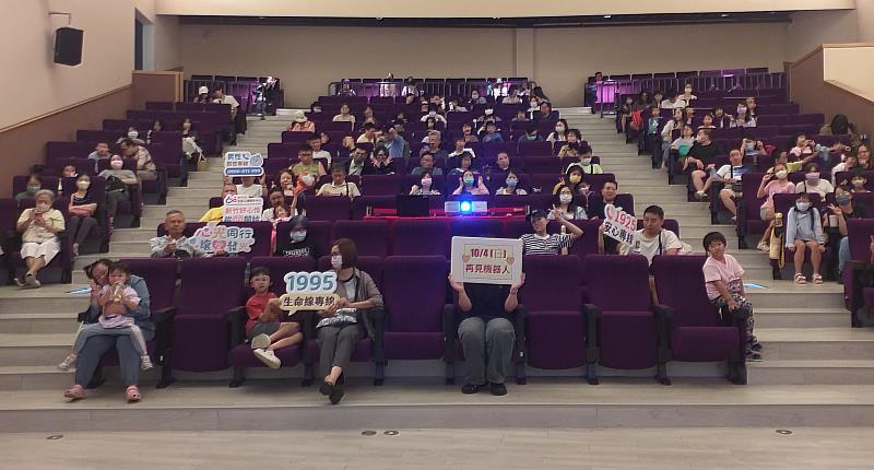 「看見心光電影院」活動迄今已吸引逾200人次參與。