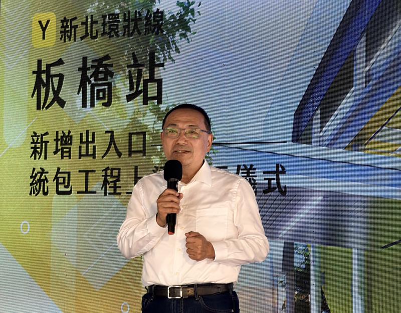 市長侯友宜致詞。