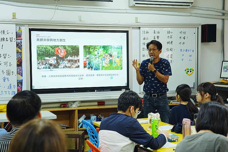 南興國小前任校長黃寶東分享地方教育與台江文化傳承經驗。